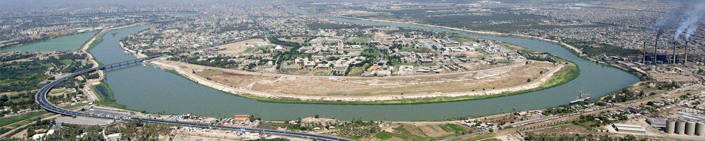 The Tigris river bending through Baghdad